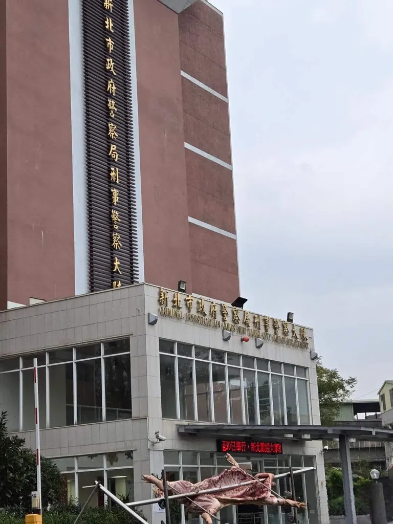 新北市警察局活動現場